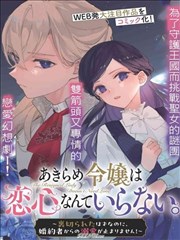 手机端找片效率对比