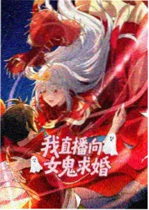 墨色江湖 武侠动画全集